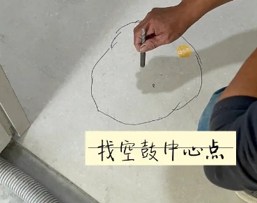 弓长岭瓷砖空鼓维修公司分享砂料配比不正确在瓷砖铺贴过程中可能导致以下问题